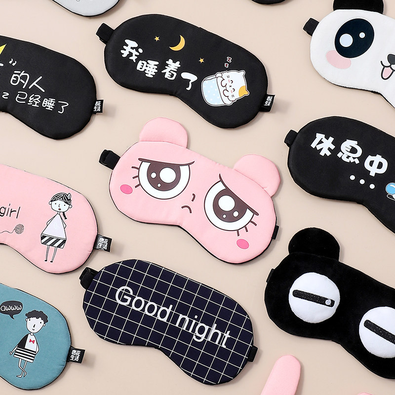 Kit 3/6 MASCARA DE OLHO Tampa Olho para Dormir, mascara para viagem