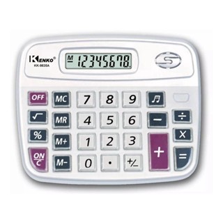 Calculadora Eletrônica KK-9835A – Multifuncional, Prática para Escritório, Escola e Casa em Oferta na Shopee