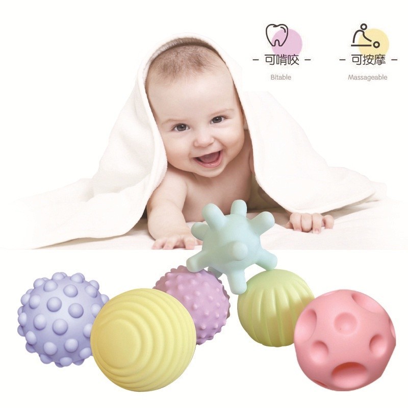 6 Bolas Bola De Toque Baby Touch Ball Massagem Percepção Táctil Grasp Treinamento Soft Brinquedo Educacional