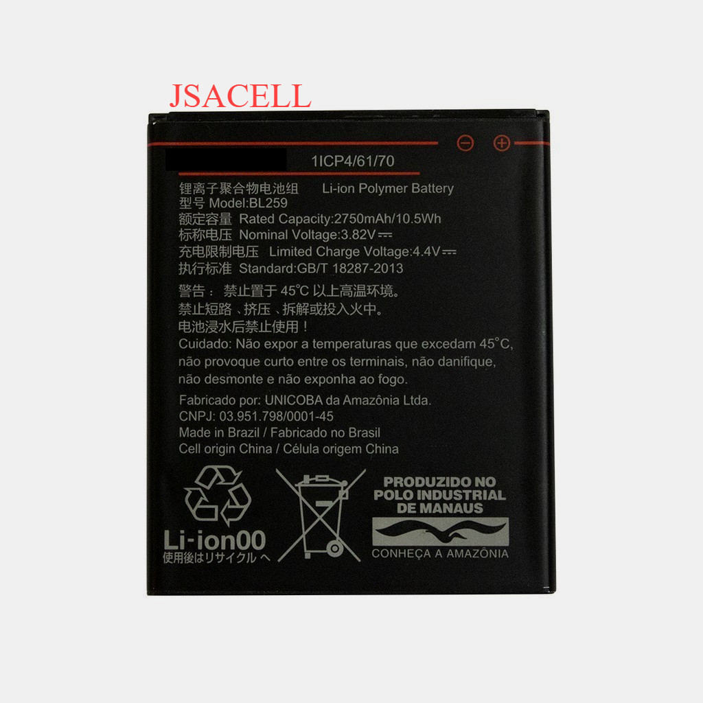 Bateria Vibe K5 / Vibe C2 Original Lenovo Modelo BL259