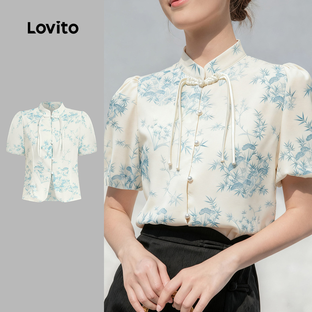 Lovito Blusa Elegante Estilo Chinês Cheongsam Qipao Com Botões Azul Claro Para Mulheres Para Primavera/verão L157LD337 em Oferta na Shopee