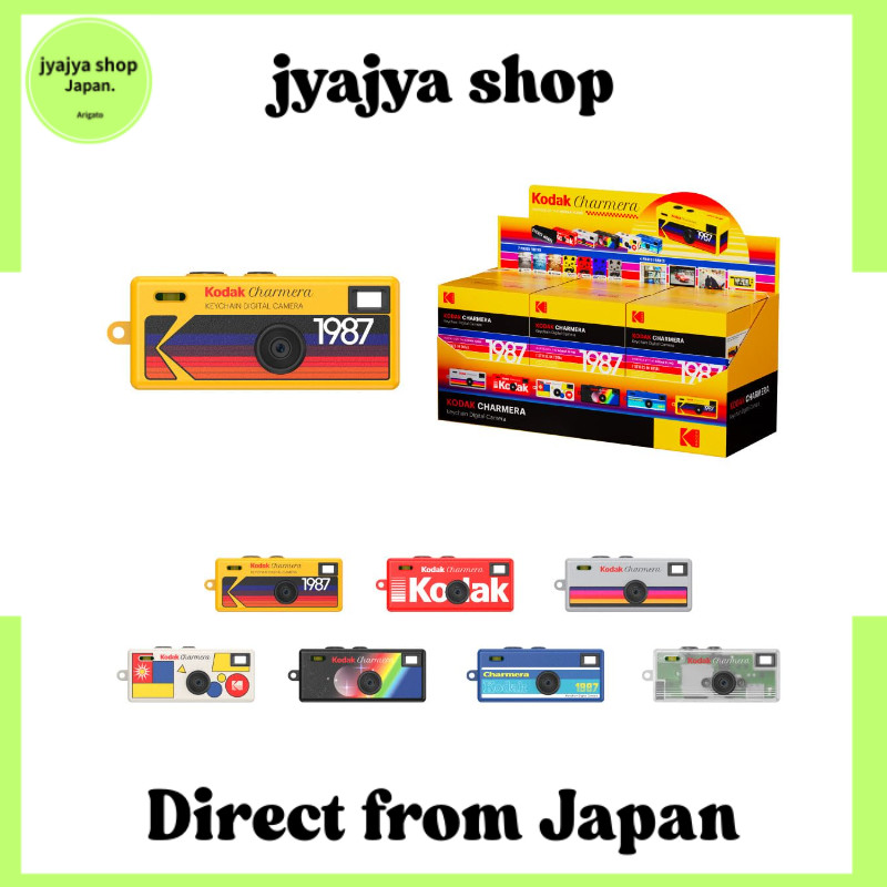 [Direct From Japan]KODAK CHARMERA Chaveiro Câmera Digital Blind Box Caixa Única (1 unidade) Mini câmera, câmera