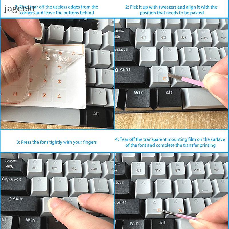 [jageekt] Teclado De Filme Removível Alemão Stier Com Desktop Laptop Chave Único Universal Transparente BR