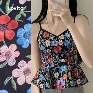 Lovito  Boho Top Zipper Exquisite Spring/summer Top para Mulheres. L171ED1055 em Oferta na Shopee