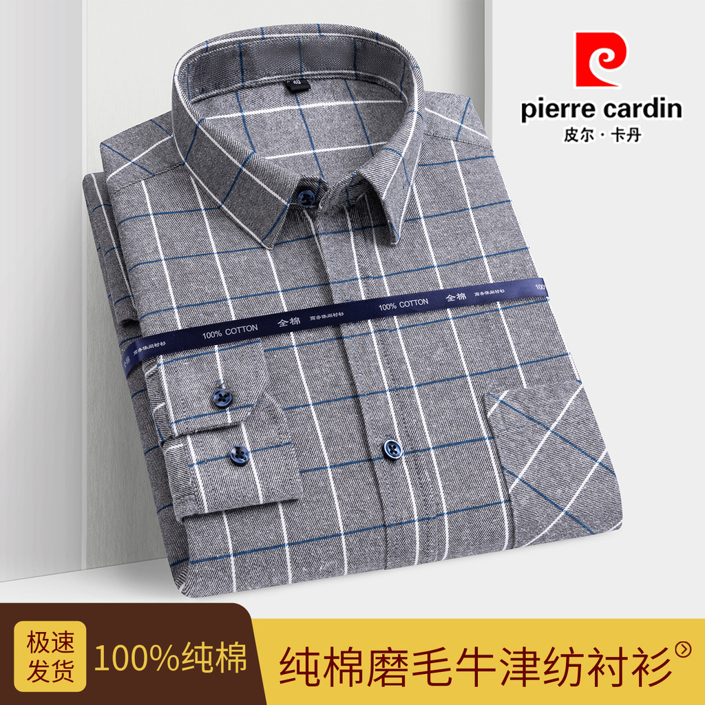 Pierre Cardan Camisa masculina de manga comprida de algodão puro escovado Oxford tecido verificado camisa masculina de n