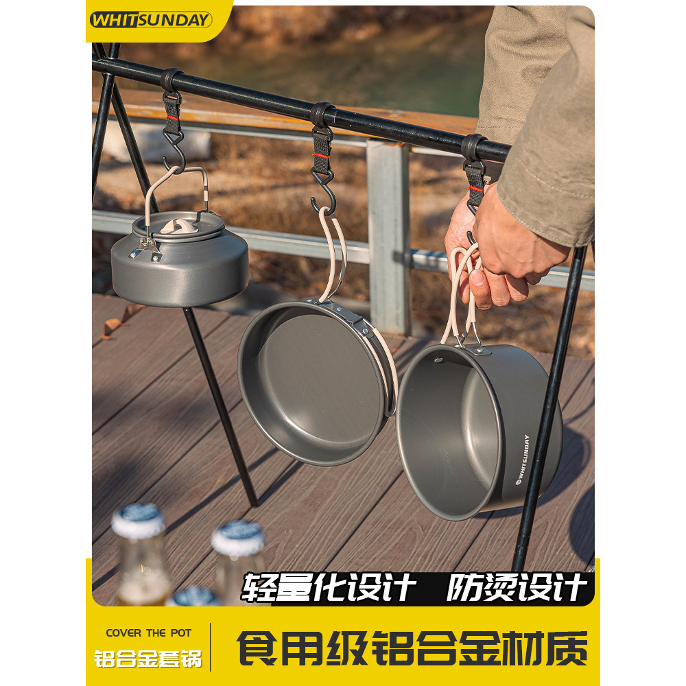 Jiangyu panelas ao ar livre acampamento panelas chaleira frigideira conjunto portátil acampamento talheres conjunto pote