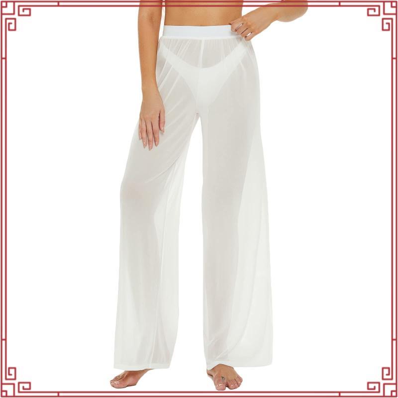 Conjuto Luxo Biquini Lipo e Calça Tule Branco Ano Novo