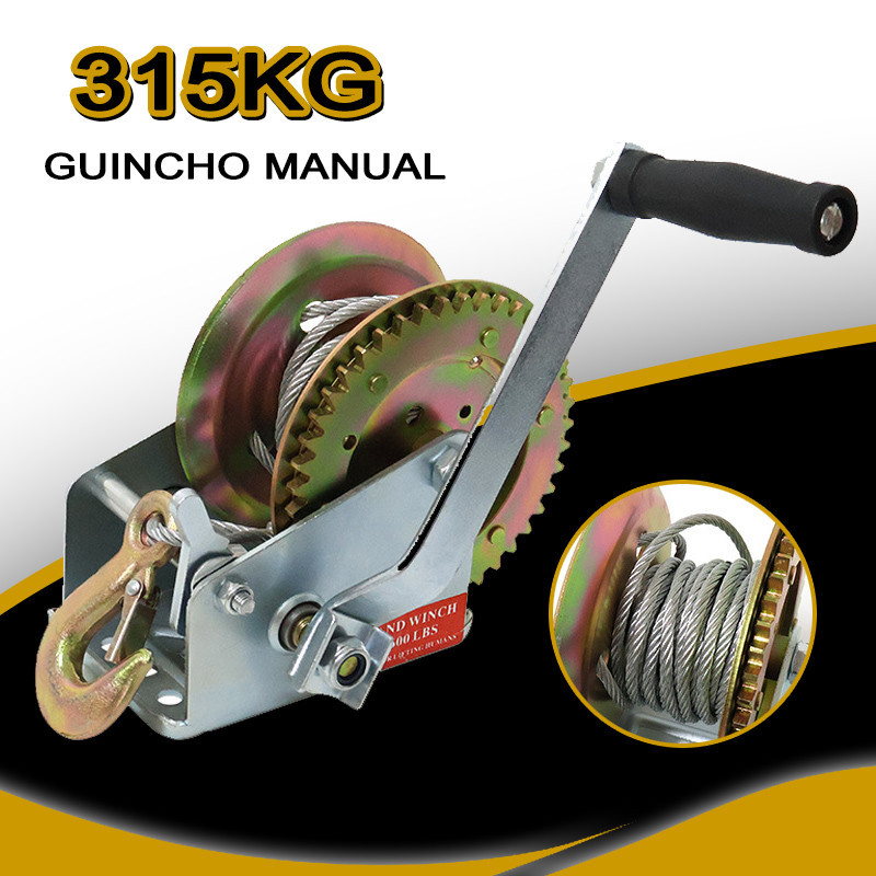 315 Kg Guincho Manual De Catraca Com 8m Cabo De Aço Guincho De Tração Pequeno Para Carreta Lancha Barco Jet Ski Até em Oferta na Shopee