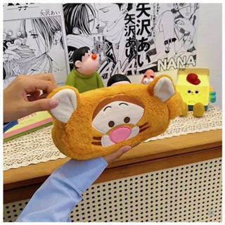 Bolsa de Pelúcia Winnie the Pooh Tigger Fofa Infantil Estojo Necessaire Bolsa de Mão Organizador em Oferta na Shopee
