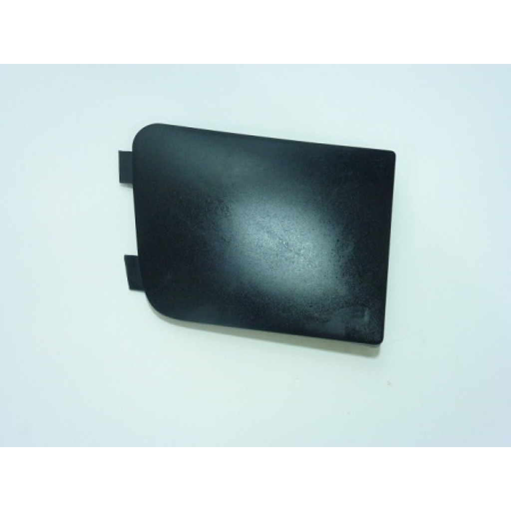 Tampa Grade Frontal Dianteiro Superior Direita (20529706) Vo
