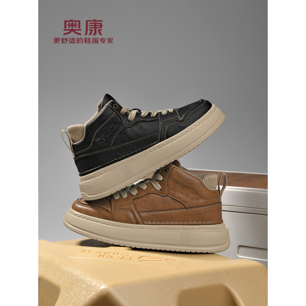 Okcom sapatos masculinos 2026 primavera novo estilo tênis de cano médio masculino sola macia ao ar livre Casual Workwear