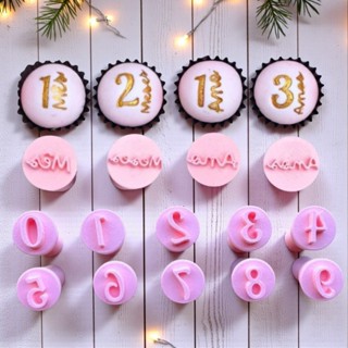 Kit Carimbos Números, Anos e Meses Brigadeiro, Doce, Massa - 16 peças em Oferta na Shopee