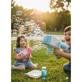 Pistola D' Água Elétrica Jato De Bolhas Brinquedo Infantil em Oferta na Shopee