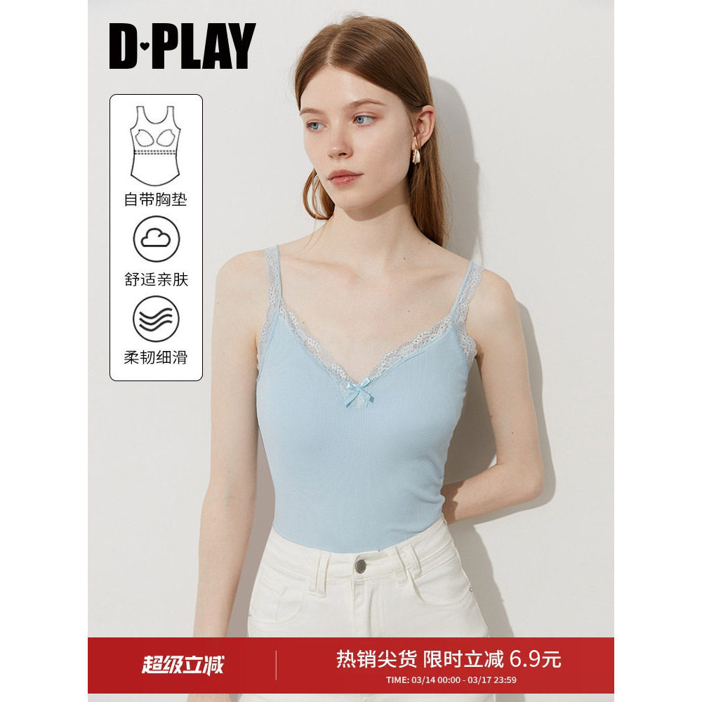 DPLAY [Huipin] 2025 Verão Novo Estilo Camisola Azul Feminina Almofada no Peito Top de Renda Francesa