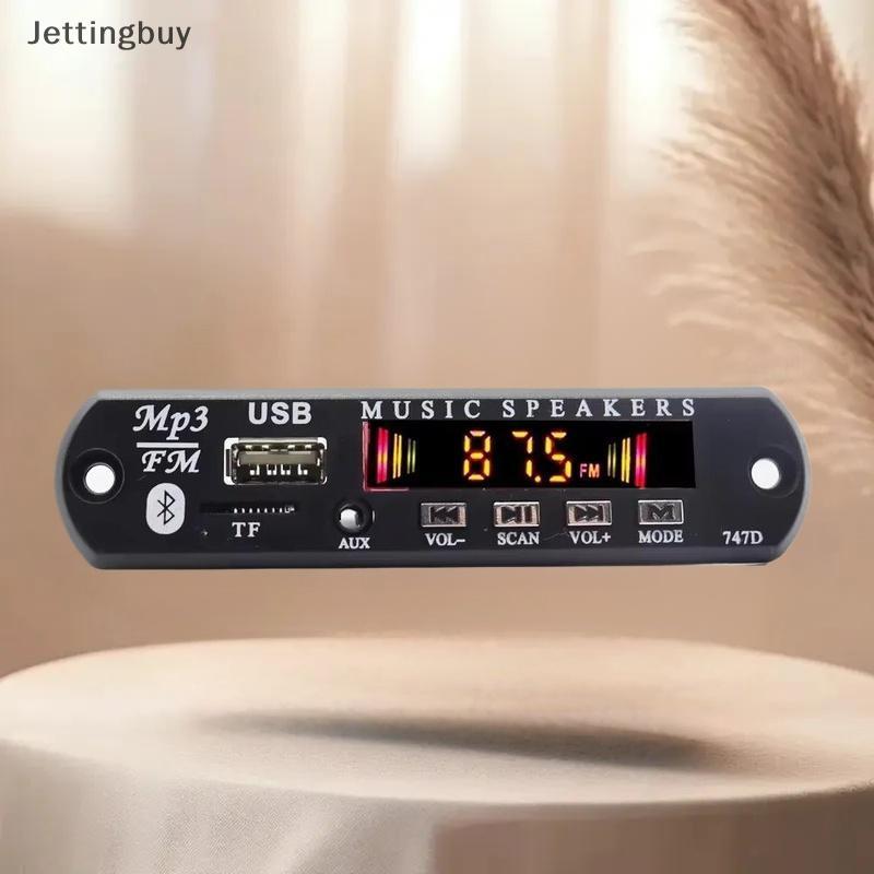 [Jetingbuy] 1 Conjunto 12V Sem Fio 5.0 120W Amplificador MP3 Player Placa Decodificadora Áudio Do Carro USB TF FM Rádio 