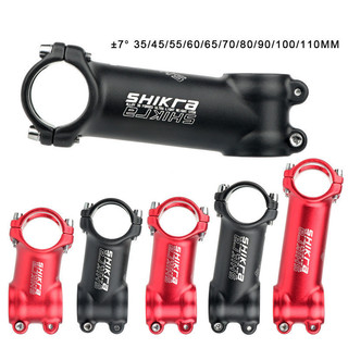 Peças para Bicicleta MTB, Haste Ultraleve, Haste de Guidão para Bicicleta de Montanha e Estrada, 7 Graus, 31.8mm, 35/45/