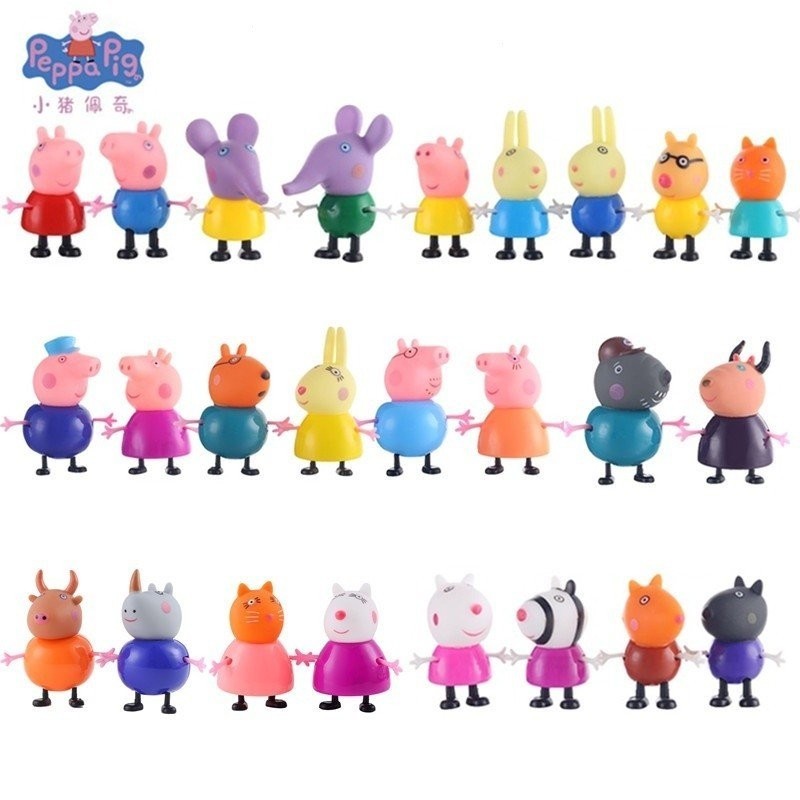 Estoque Pronto Bonecas Peppa Porco Set/Avó Família/Trolope/Professores/George
