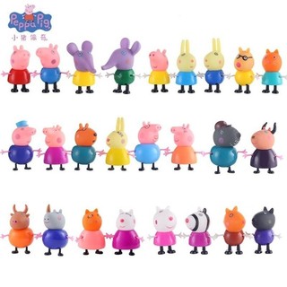 Estoque Pronto Bonecas Peppa Porco Set/Avó Família/Trolope/Professores/George