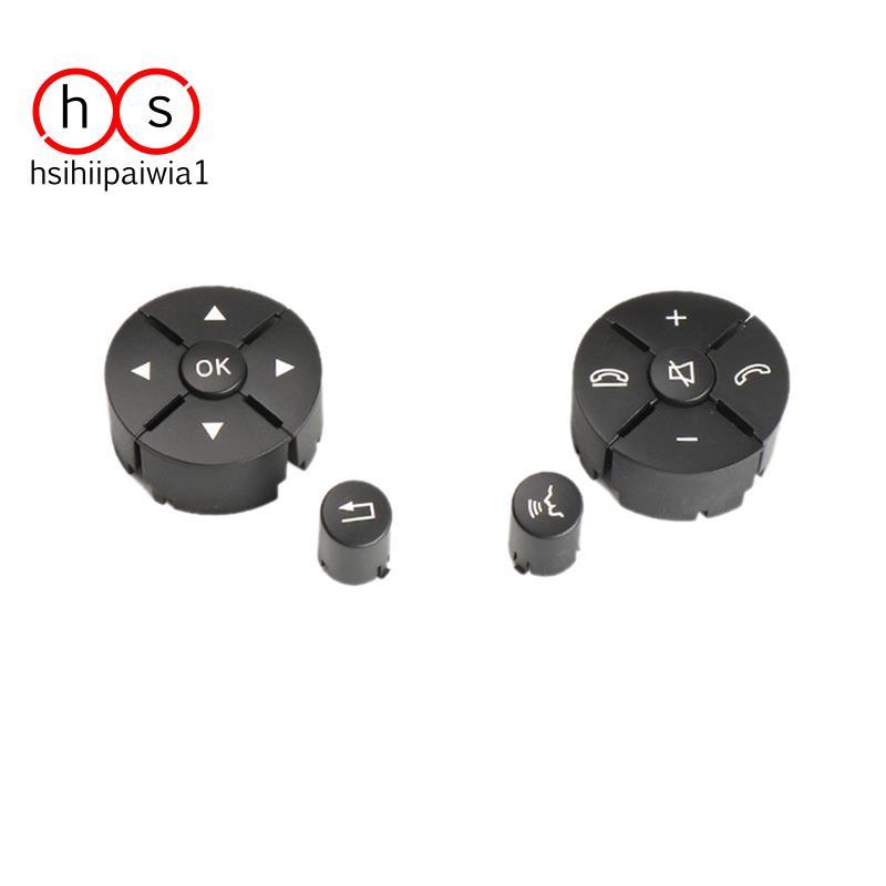 Tampa Do Interruptor Volante Carro , Botão De Controle De Guarnição Para Classe C W204 W212 A2048210451 A2048210351