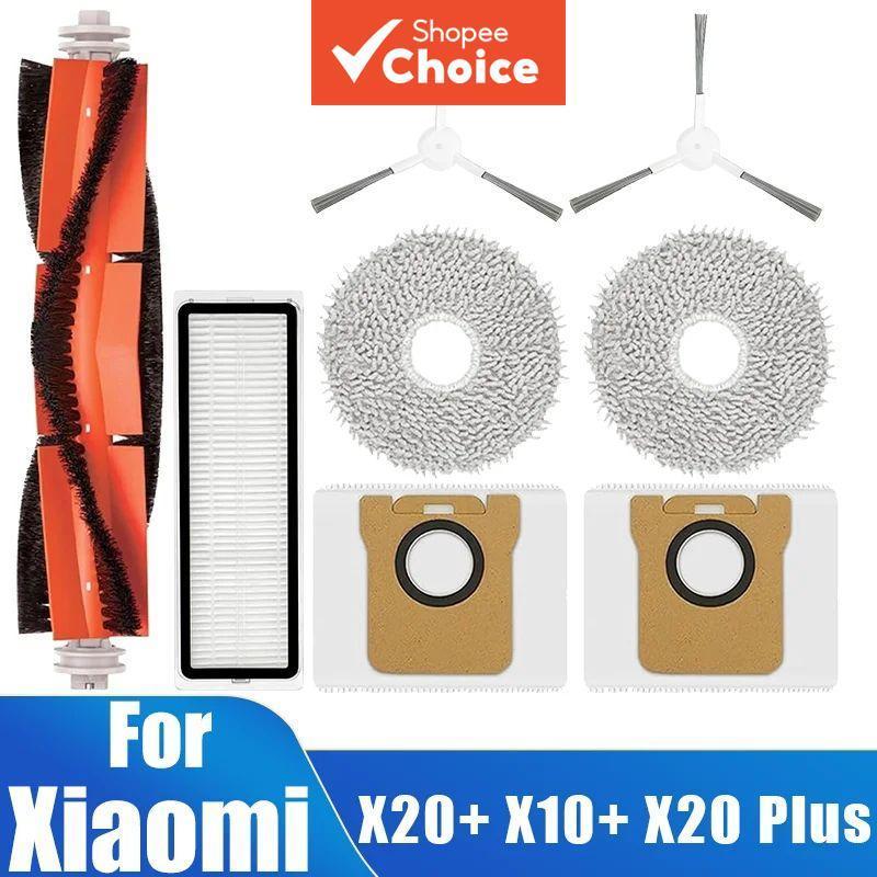 Para Xiaomi Robot Vacuum X10+, X20+, X20 Plus, X10 Plus - Peças de Reposição: Escova Principal, Escovas Laterais,