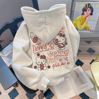 Moletom Canguru Luck Now Hello Kitty Pick Me Heart Fofo Desenho Flor Laço Morango Coroa em Oferta na Shopee