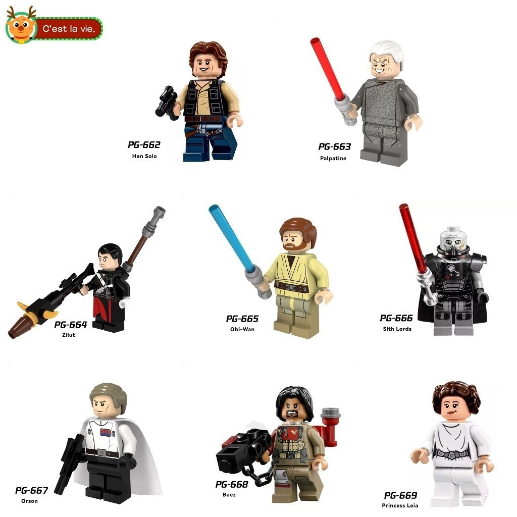 Crianças brinquedos blocos de construção educacionais presentes de aniversário decoração Leia