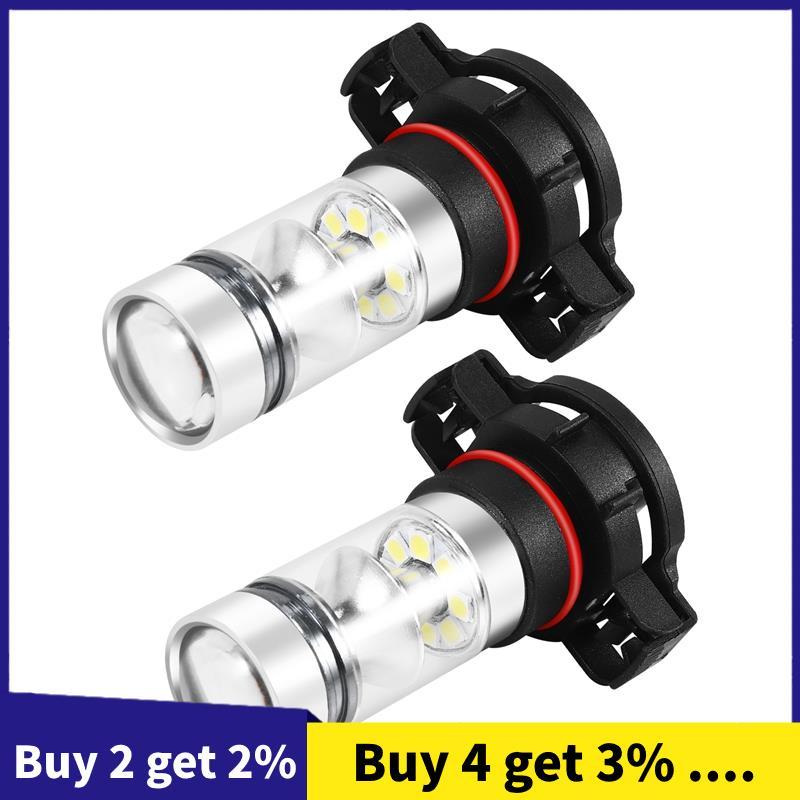 2x 5202 H16 PS24w Alta Potência 100w 6000k Super Branco Led Nevoeiro Drl Luzes Lâmpada