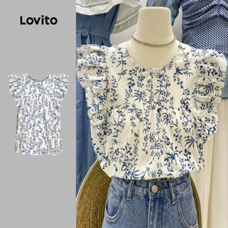 Lovito Regata Casual Com Babados Florais Para Mulheres LNE11009 (Multicolorido) em Oferta na Shopee