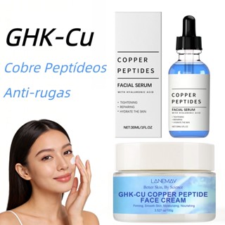 Professional GHK-Cu Repair & Lift Duo : 30ml Soro + Creme Firmador – Tratamento Intensivo De Peptídeo De Cobre Para Dimi em Oferta na Shopee