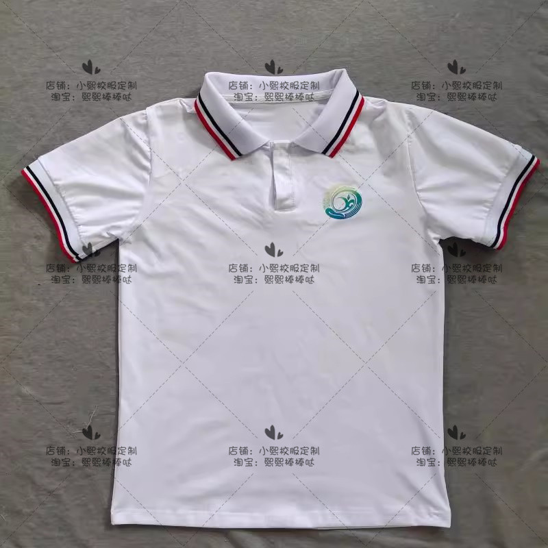 Pequim Yuqiao estudantes do ensino fundamental verão puro algodão de manga curta escola crachá escola colete camisa POLO
