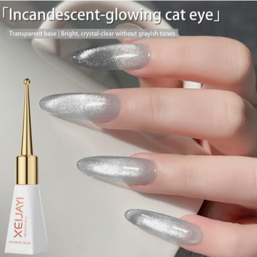 Olho de gato cristal rosa nobre esmalte brilhante-UV/LED efeito de luz efeito olho de gato esmalte