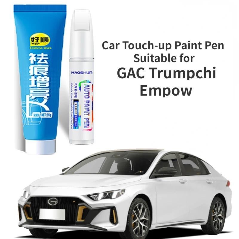 Caneta De Pintura De Retoque De Carro Adequada Para GAC Trumpchi Empow Fixador De Tinta Fosco Lutador Verde Branco Preto