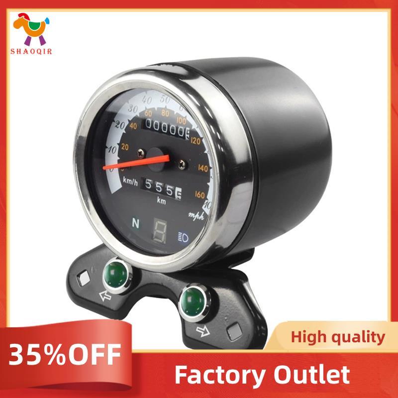 Para GN125 TU250 Universal Motocicleta Velocímetro Medidor Odômetro Retro Instrumento De Modificação