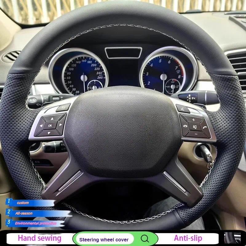 DIY Preto Couro Genuíno Capa De Volante Do Carro Para Mercedes Benz E-Class E300 2014 GL 350 400 500 Peças De Automóvel 