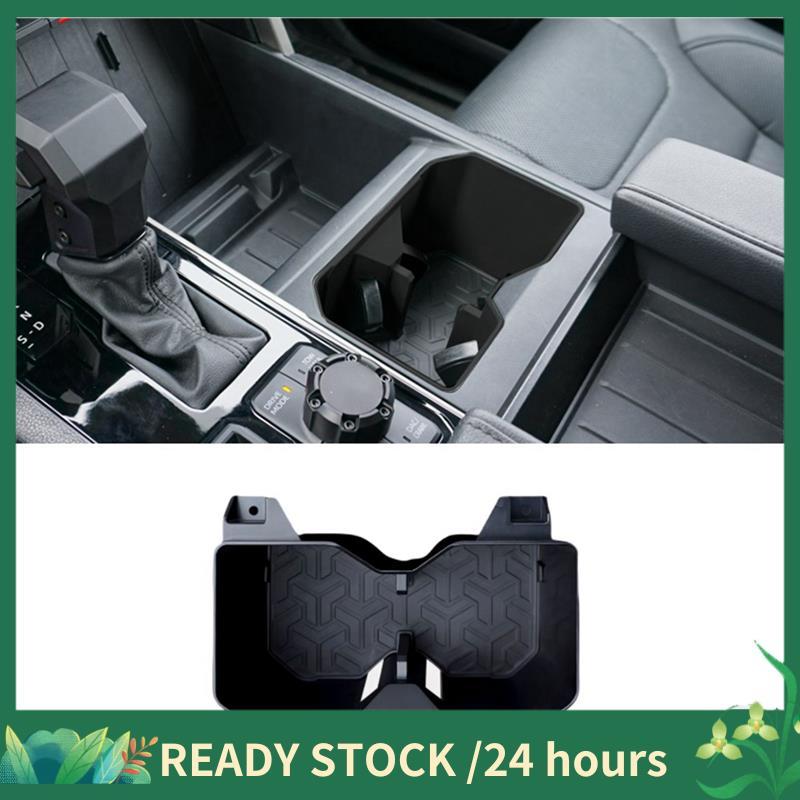 Inserção De Porta-Copos Para Acessórios De Carro 2022-2025