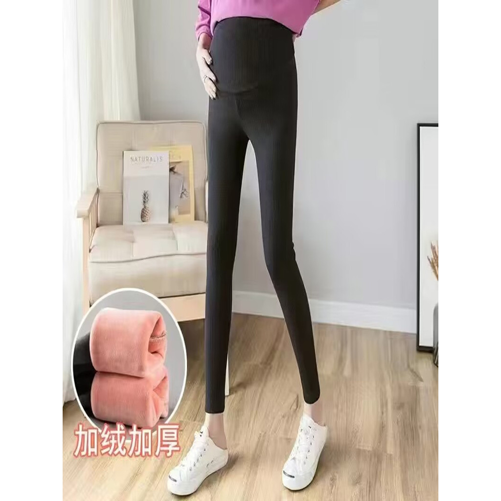 Calças de maternidade outono inverno roupas 2025 novo estilo fino-ajuste Super estiramento algodão poliéster exterior us