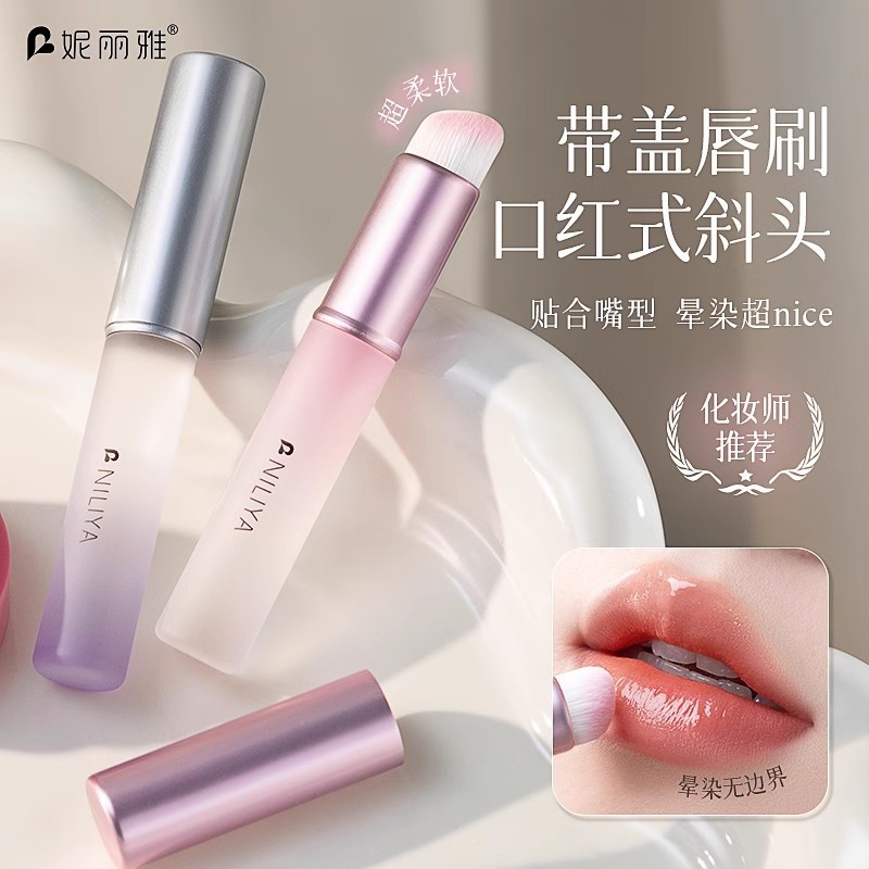 Pincel labial com tampa, Mini pincel corretivo de cabeça redonda, pincel de maquiagem multifuncional portátil para batom