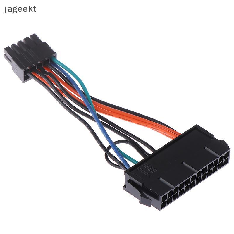 [jageekt] 24 Pinos Fêmea Para 10 Macho Adaptador Cabo De Alimentação Placa-Mãe BR
