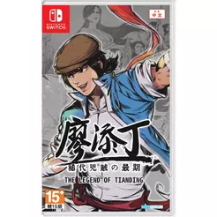 The Legend of Tianding Switch Midia Fisica