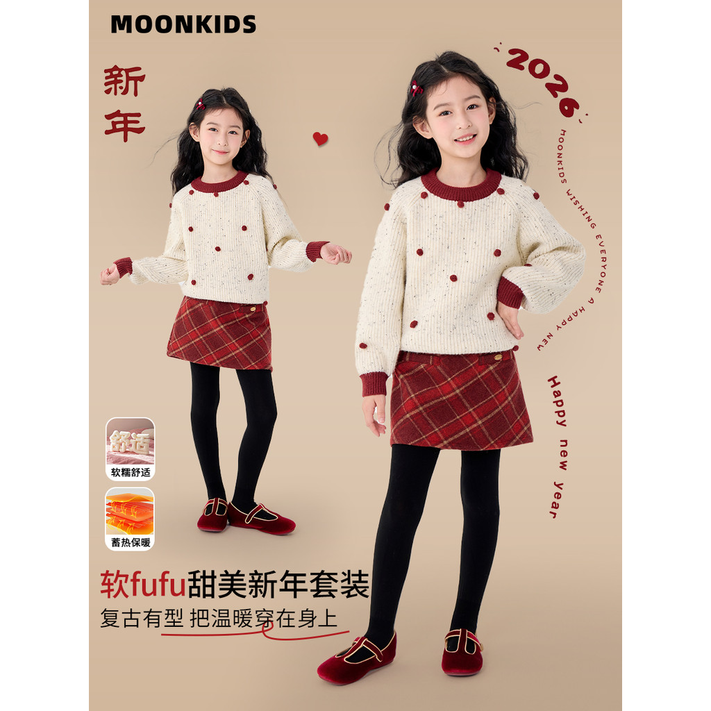 Moonkids roupas infantis meninas roupas de ano novo saia vermelha terno bonito camisola infantil saia ano novo roupas de