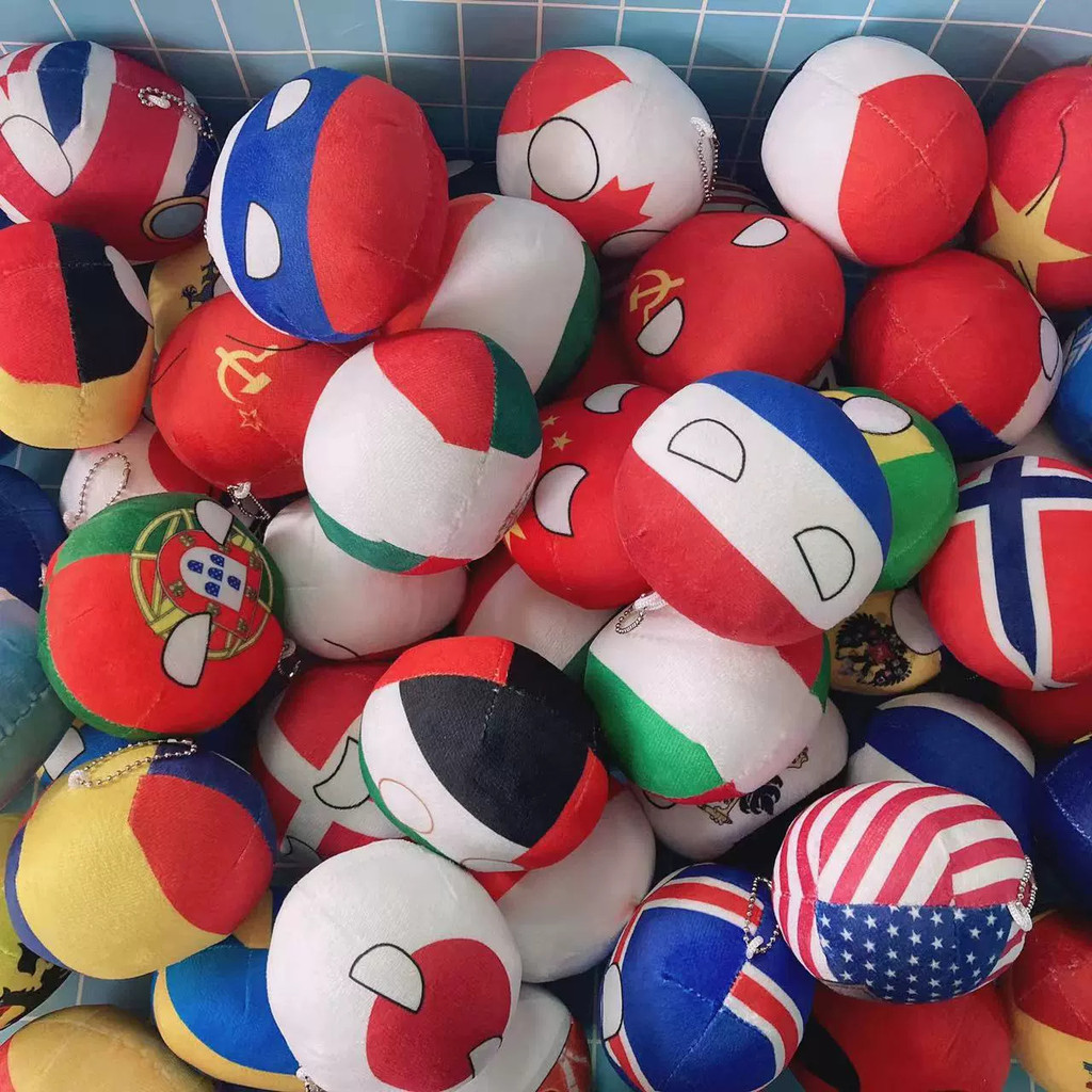 Mini Almofadas Countryballs De 20 Cm-Brinquedo De Pelúcia Macio Com Tema De Bandeira Nacional Fofo | Presentes Colecioná