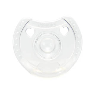 Chupeta Kuka Em Silicone Soft Comfort Tamanho 1 Transparente em Oferta na Shopee
