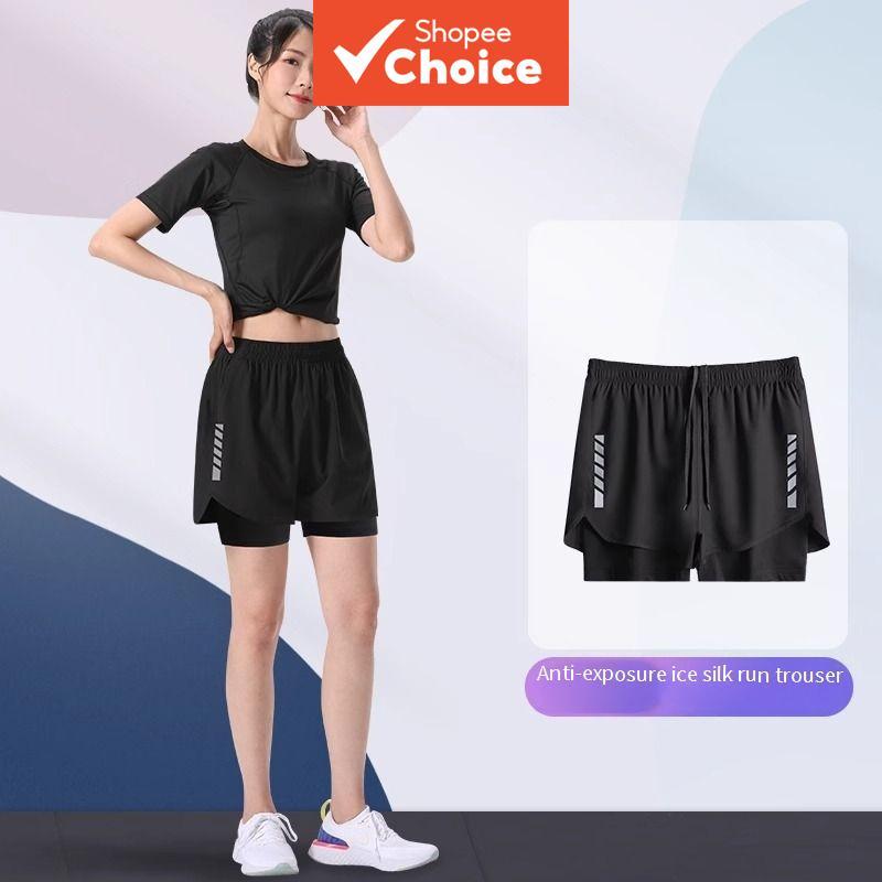 O que é Homem com Legging? Guia e Onde Comprar | BuscaProdutos