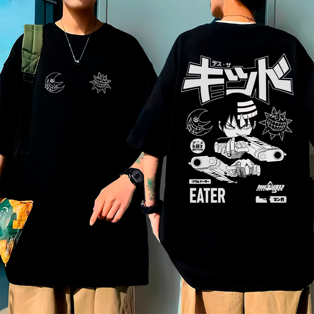 Camiseta Oversized Estampada Soul Eater Unisex Feminino Masculino Anime Mangá Death The Kid