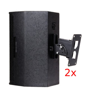 2x Suporte para Caixa de Som Parede Aço Reforçado Até 40kg Ajuste 180 e 90 LE-3416 em Oferta na Shopee
