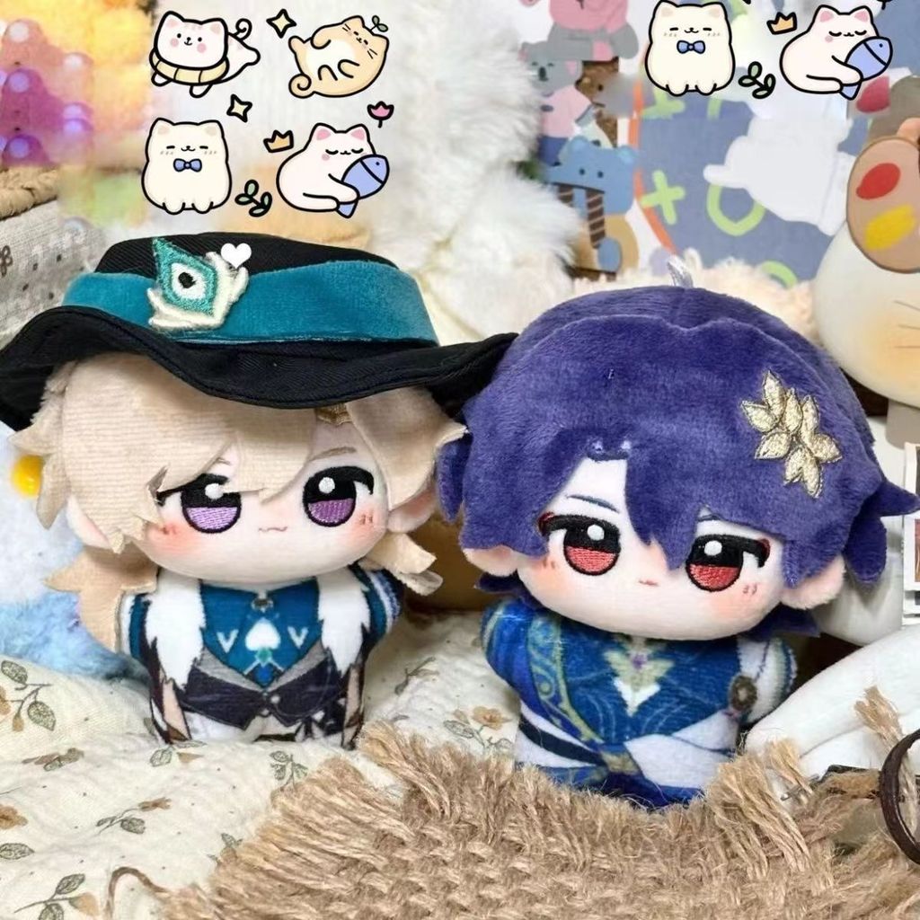 Mochila de desenho animado pequeno pingente colapso céu estrelado ferrovia Anime mercadoria areia ouro estrela do mar bo