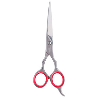 Tesoura Vertix Red Navalha 6,0 em Oferta na Shopee