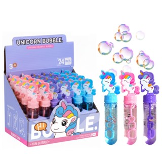 Kit 24 tubos de Fazer Bolhas de Sabão Unicórnio Sacola Surpresa de Aniversário em Oferta na Shopee