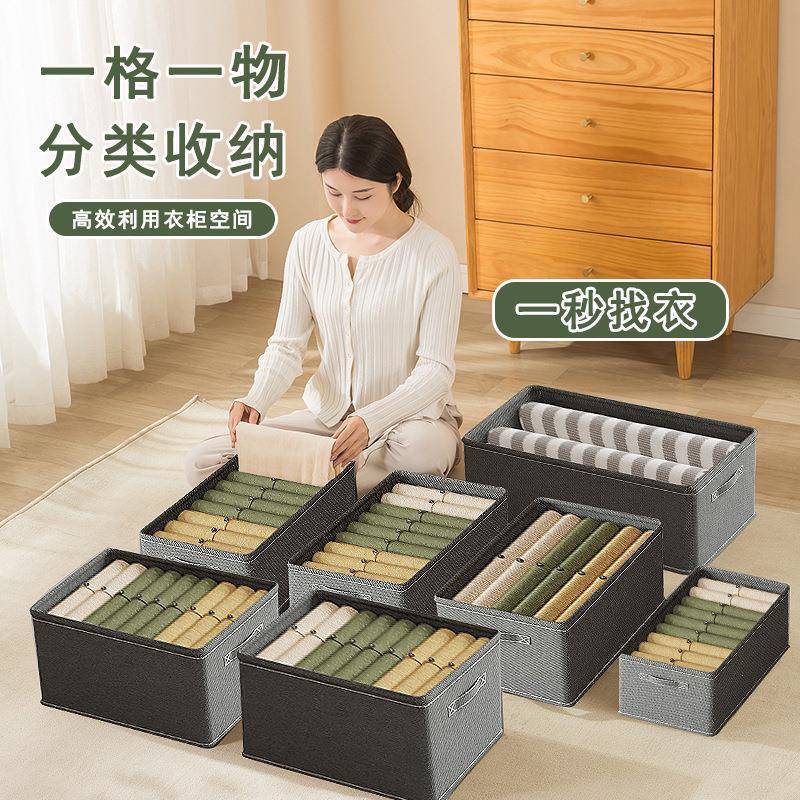 Caixa de armazenamento de roupas guarda-roupa doméstico em camadas arrumado caixa de roupas calças tecido dobrável cesta