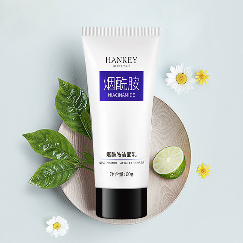 [Duas peças] Han Ji limpador Facial feminino hidratante remover amarelo iluminar o tom da pele niacinamida essência limp